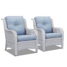 Light Gray Wicker Outdoor Lounge Chair