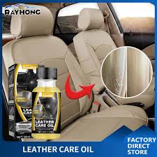 Rayhong Car Interior Leather Care Oil