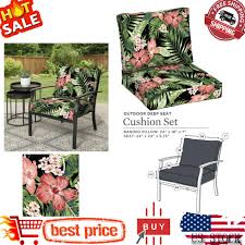 Tropical Patio Furniture Deep Seat