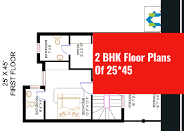 2 Bhk Floor Plans Of 25x45 2bhk House