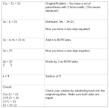 Solving Equations