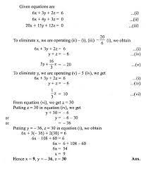 By Gauss Elimination Method
