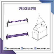 spreader lifting beam