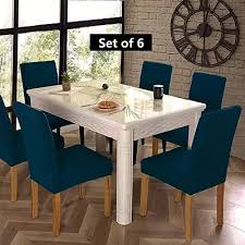 Buy Dining Table Chair Cover Set Of 6