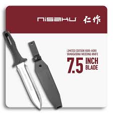 Blade Stainless Steel Knife Njp801
