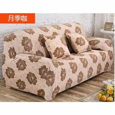 Europe Style Spandex Stretch Sofa Cover