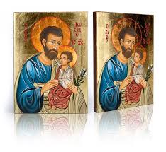Child Handmade Icon Wooden Icon