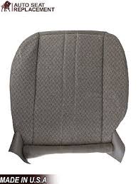 Bottom Cloth Seat Cover Gray