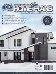 49th Edition 2017 Jenish House