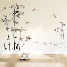 Large Ink Painting Bamboo Wall Sticker