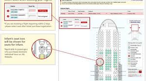 Japan Airlines Has New Child Icon Tool