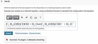 Balanced Chemical Equation