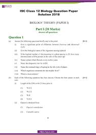 Isc Class 12 Biology Question Paper