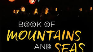 Book Of Mountains And Seas La Opera