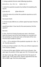 Quadratic Formula Solve