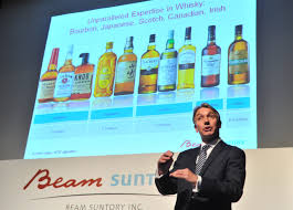 global spirits giant beam suntory