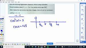 Following Trigonometric Equation