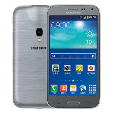 samsung galaxy beam 2 only mobile