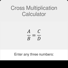 Cross Multiplication Calculator