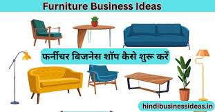 Best Furniture Business Ideas