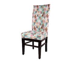 Buy Alabaster Stretchable Full Chair
