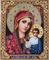 Blessed Mother Large Cross Stitch