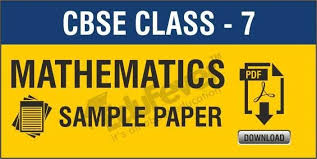 Cbse Class 7 Maths Sample