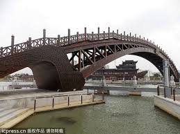 largest span timber arch bridge 2