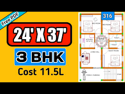 24 X 37 House Plan With 3bhk Ii 24 X 37