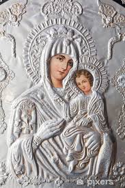 Shower Curtain Virgin Mary Holding The