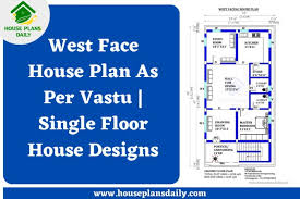 West Facing House Vastu In Hindi
