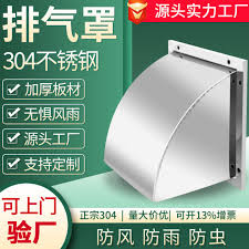 Cap Square Exhaust Hood Fan Housing