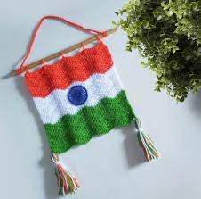 Free Indian Tricolour Wall Hanging