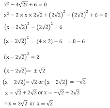 Rd Sharma Solutions For Class 10