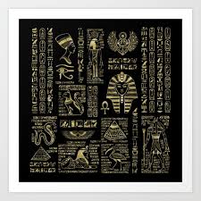 Egyptian Hieroglyphs And Deities Gold