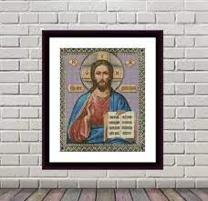 Christ Icon Pdf Counted Cross