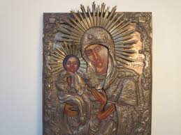 Greek Orthodox Icon Embossed Frame