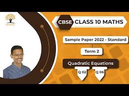 Class 10 Sample Paper 2021 22