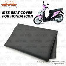 Mtb Seat Cover For Honda Icon Lazada