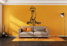 Dobby Harry Potter Wall Sticker