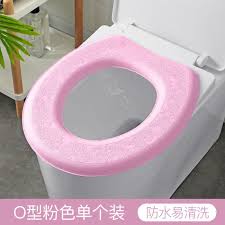 Jual Toilet Seat Cover Waterproof