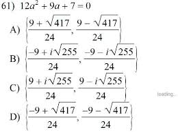 Solve Using The Quadratic Formula