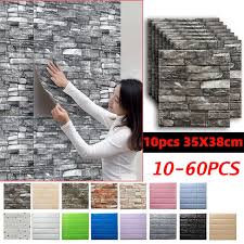 60x Large 3d Tile Brick Wall Sticker