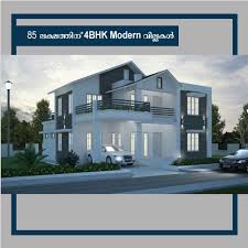P09 4 Bhk Residential Villa At Rs