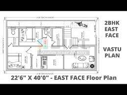 22 6 X40 East Facing 2bhk House Plan