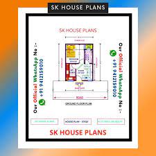 Sqm Small House Design House Plans