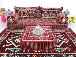 Buy Arabic Oriental Floor Seating Sofa