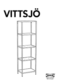 Ikea 099 026 65 Vittsjo Shelving Unit