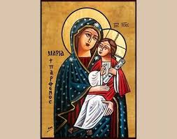 Coptic Orthodox Icon St Virgin Mary