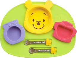 Disney Winnie The Pooh Icon Baby Kids